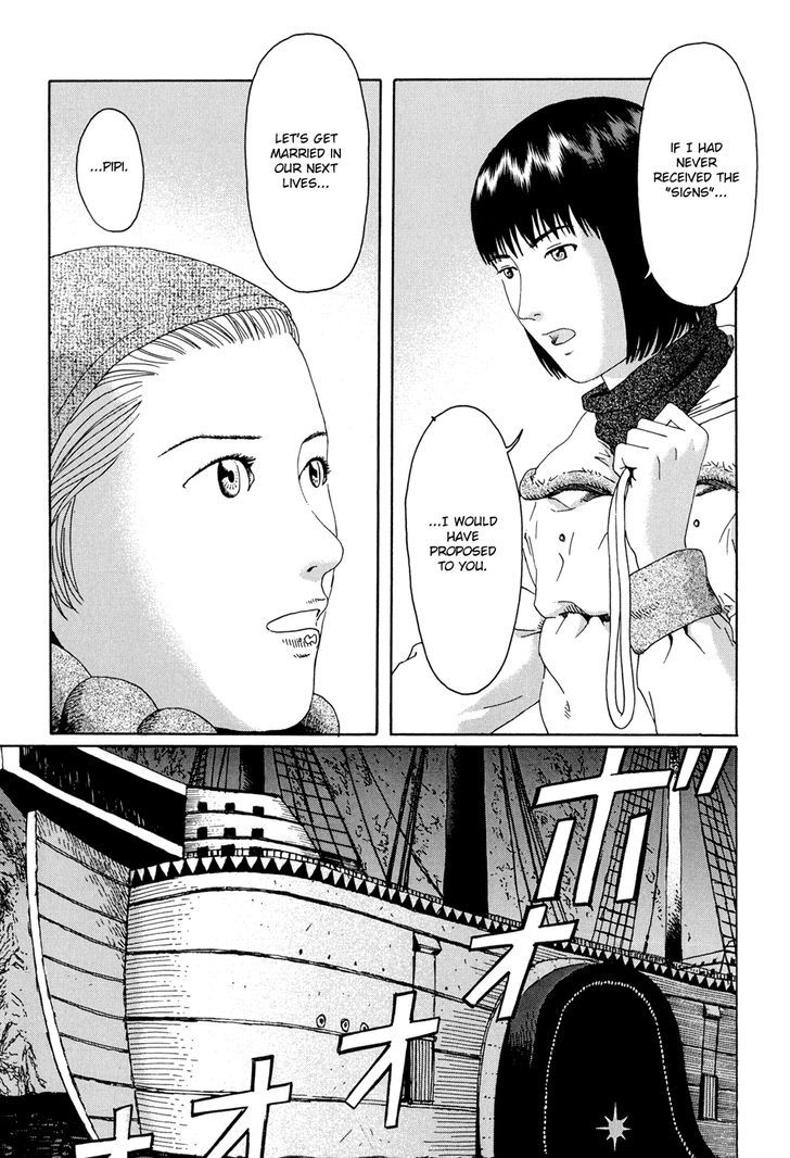 Marie No Kanaderu Ongaku Chapter 15 #21