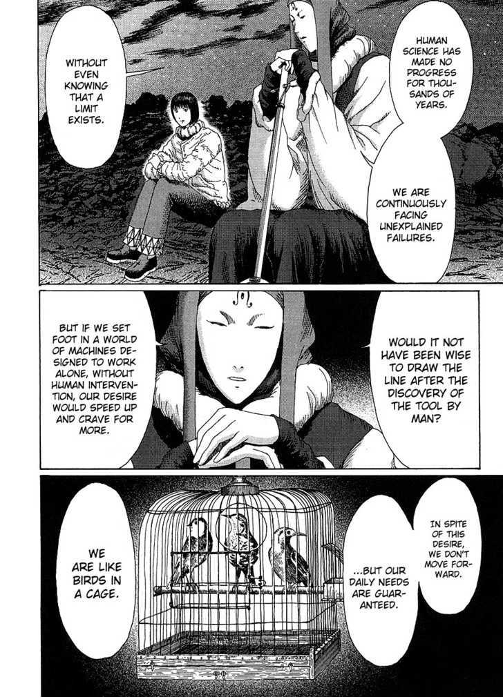 Marie No Kanaderu Ongaku Chapter 10 #18