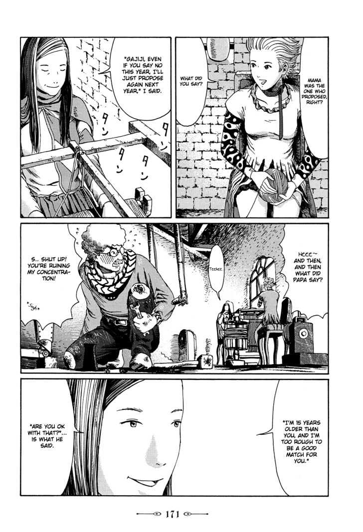 Marie No Kanaderu Ongaku Chapter 5 #17