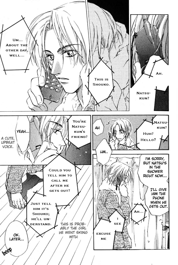 Lovers In 1K Apartment Chapter 1 #25
