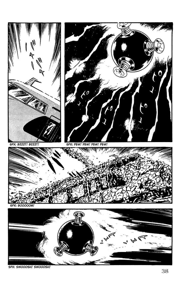 Mars (Yokoyama Mitsuteru) Chapter 24 #38