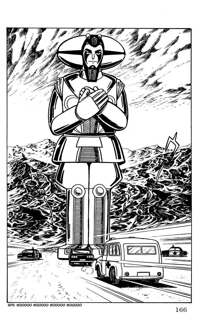 Mars (Yokoyama Mitsuteru) Chapter 18 #5