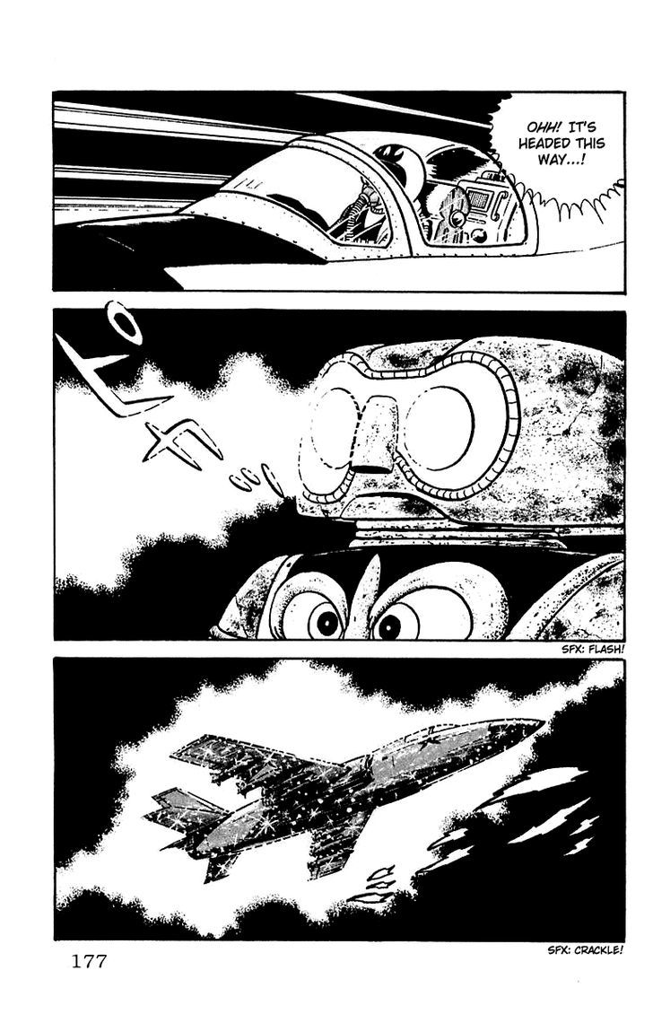 Mars (Yokoyama Mitsuteru) Chapter 18 #16