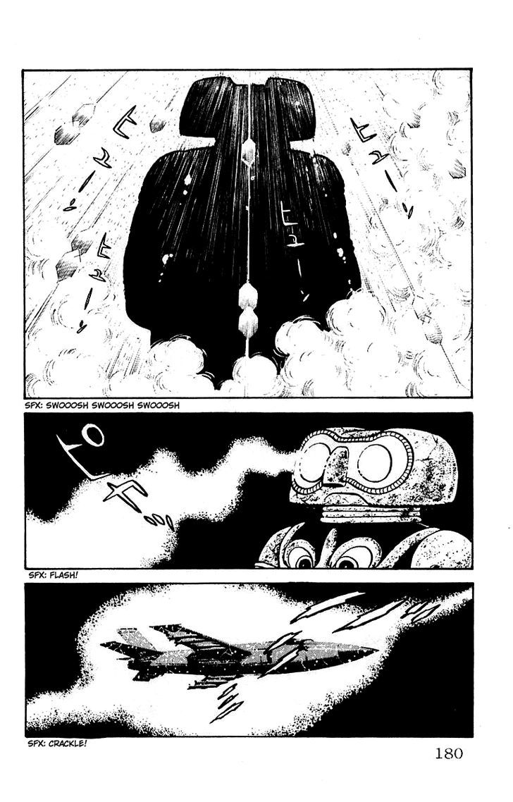 Mars (Yokoyama Mitsuteru) Chapter 18 #19