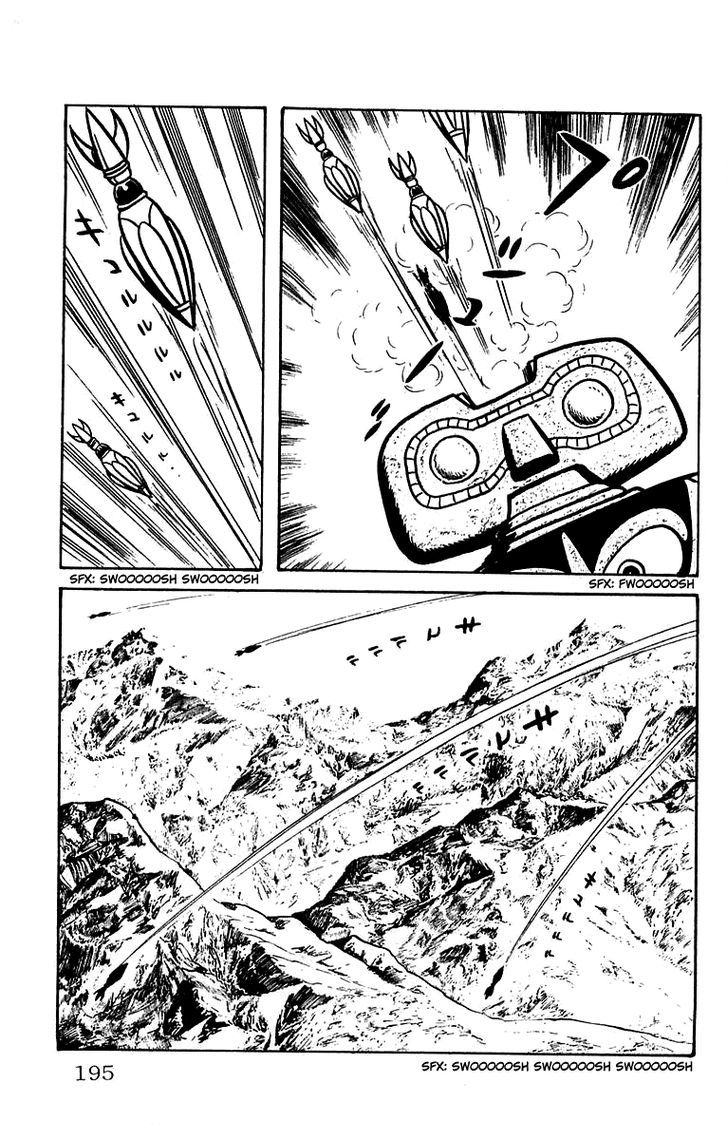 Mars (Yokoyama Mitsuteru) Chapter 18 #34