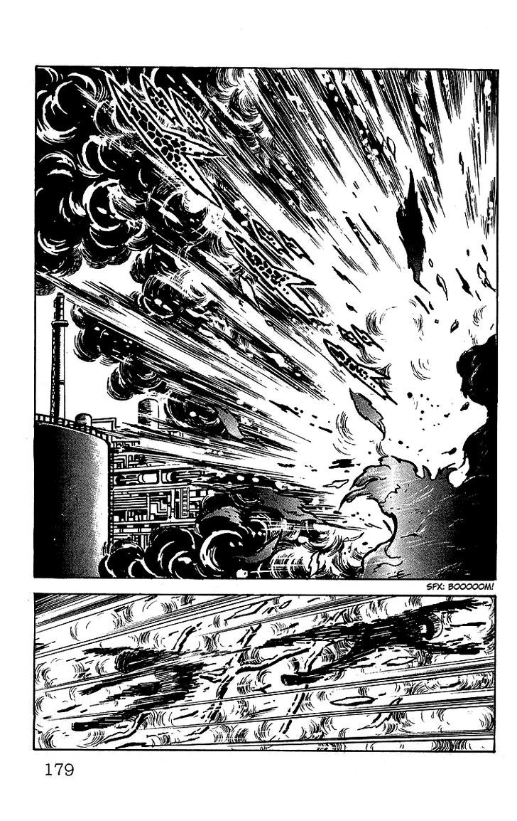 Mars (Yokoyama Mitsuteru) Chapter 22 #36