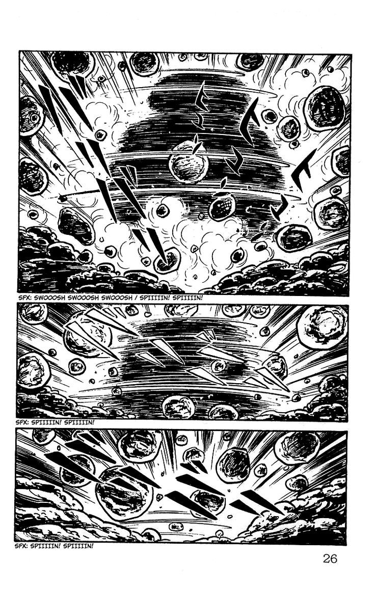 Mars (Yokoyama Mitsuteru) Chapter 19 #26