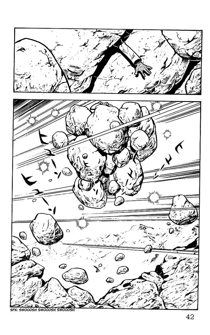 Mars (Yokoyama Mitsuteru) Chapter 19 #42