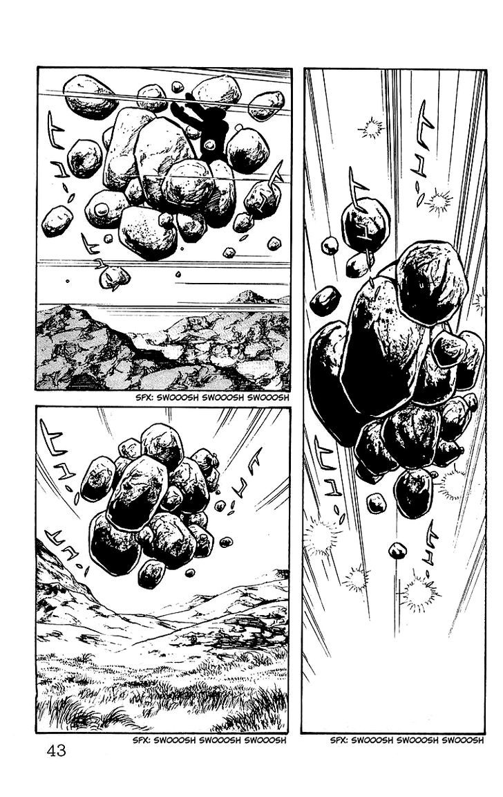Mars (Yokoyama Mitsuteru) Chapter 19 #43