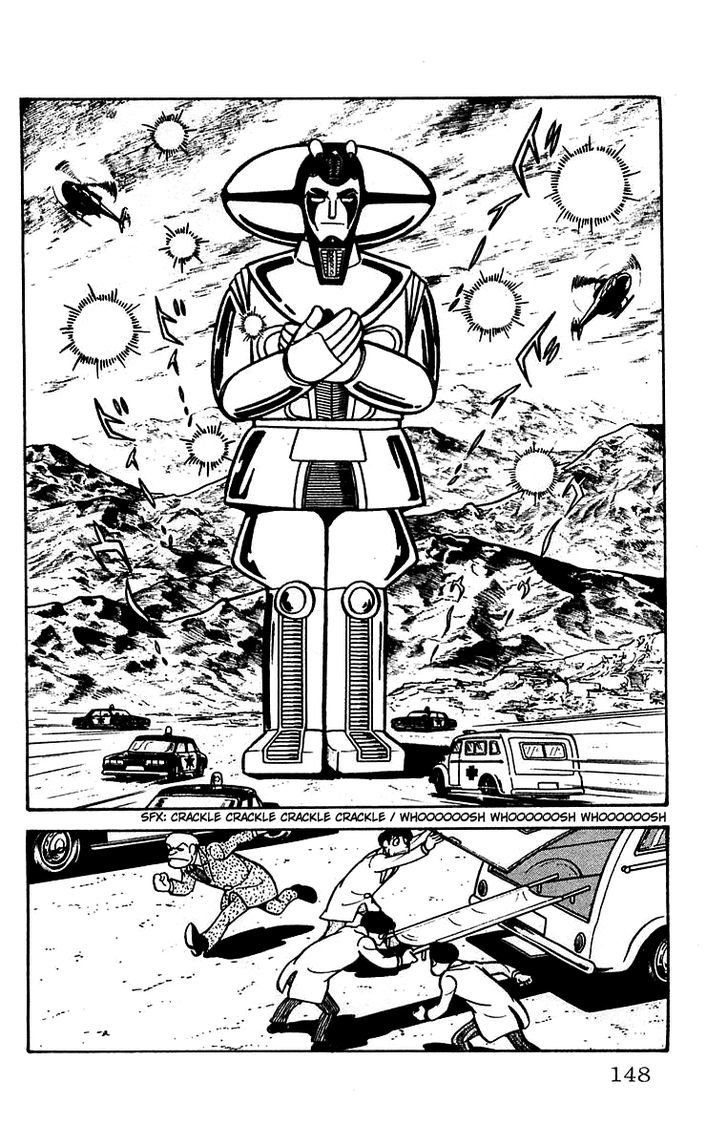 Mars (Yokoyama Mitsuteru) Chapter 17 #10