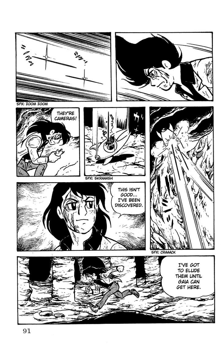 Mars (Yokoyama Mitsuteru) Chapter 16 #8