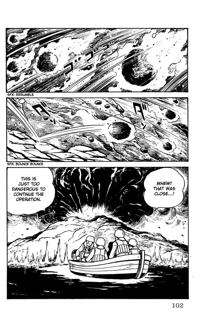 Mars (Yokoyama Mitsuteru) Chapter 16 #19