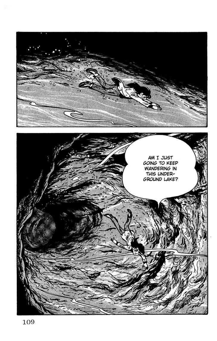 Mars (Yokoyama Mitsuteru) Chapter 16 #26