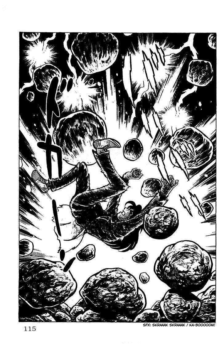 Mars (Yokoyama Mitsuteru) Chapter 16 #32