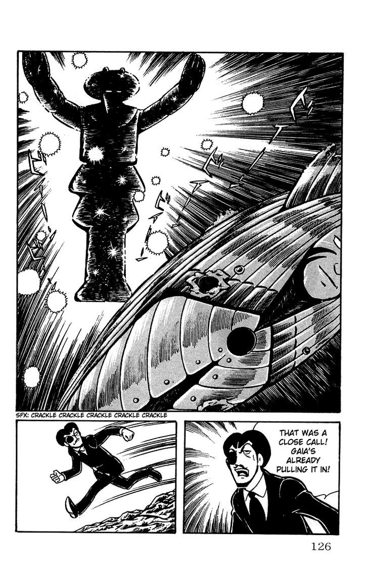 Mars (Yokoyama Mitsuteru) Chapter 16 #43