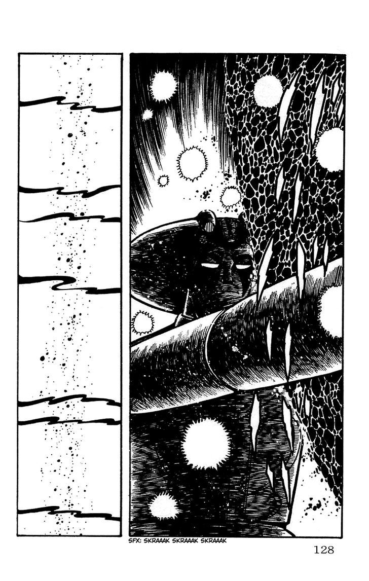 Mars (Yokoyama Mitsuteru) Chapter 16 #45