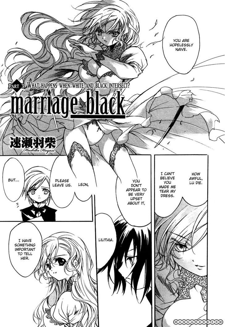 Marriage Black Chapter 3 #3