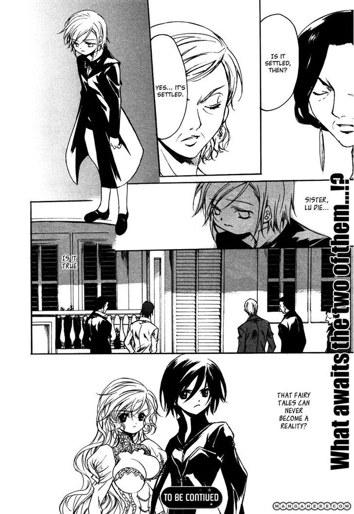 Marriage Black Chapter 3 #26