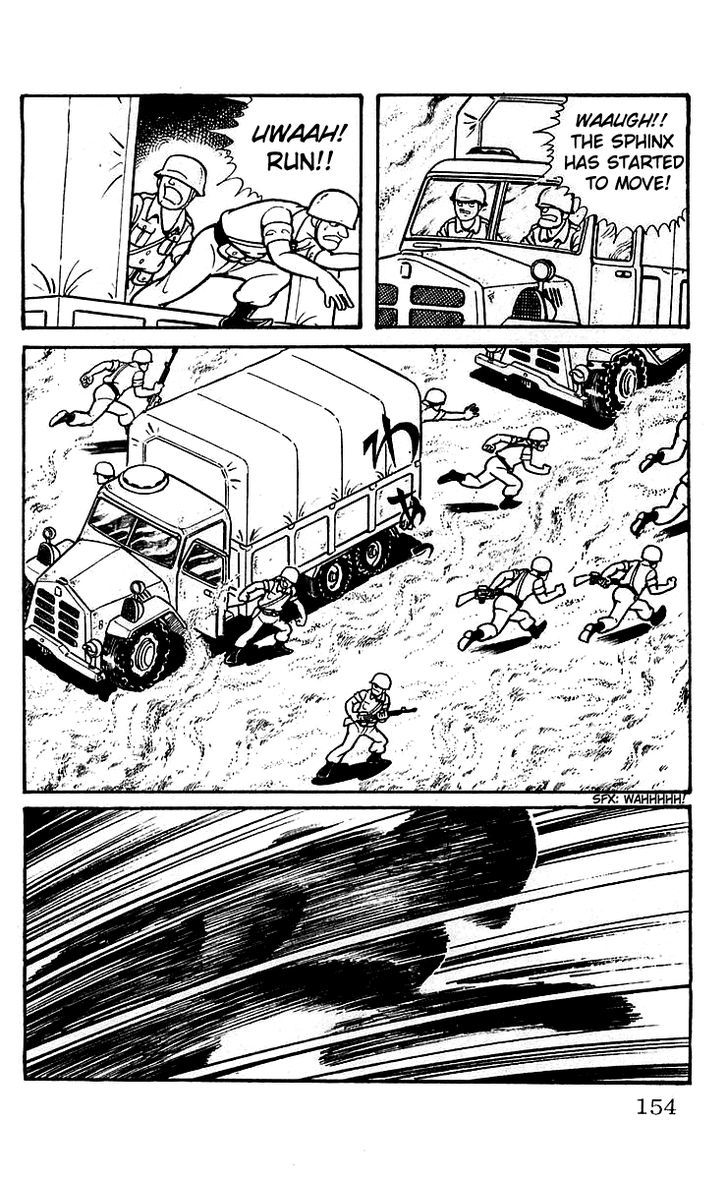 Mars (Yokoyama Mitsuteru) Chapter 12 #11