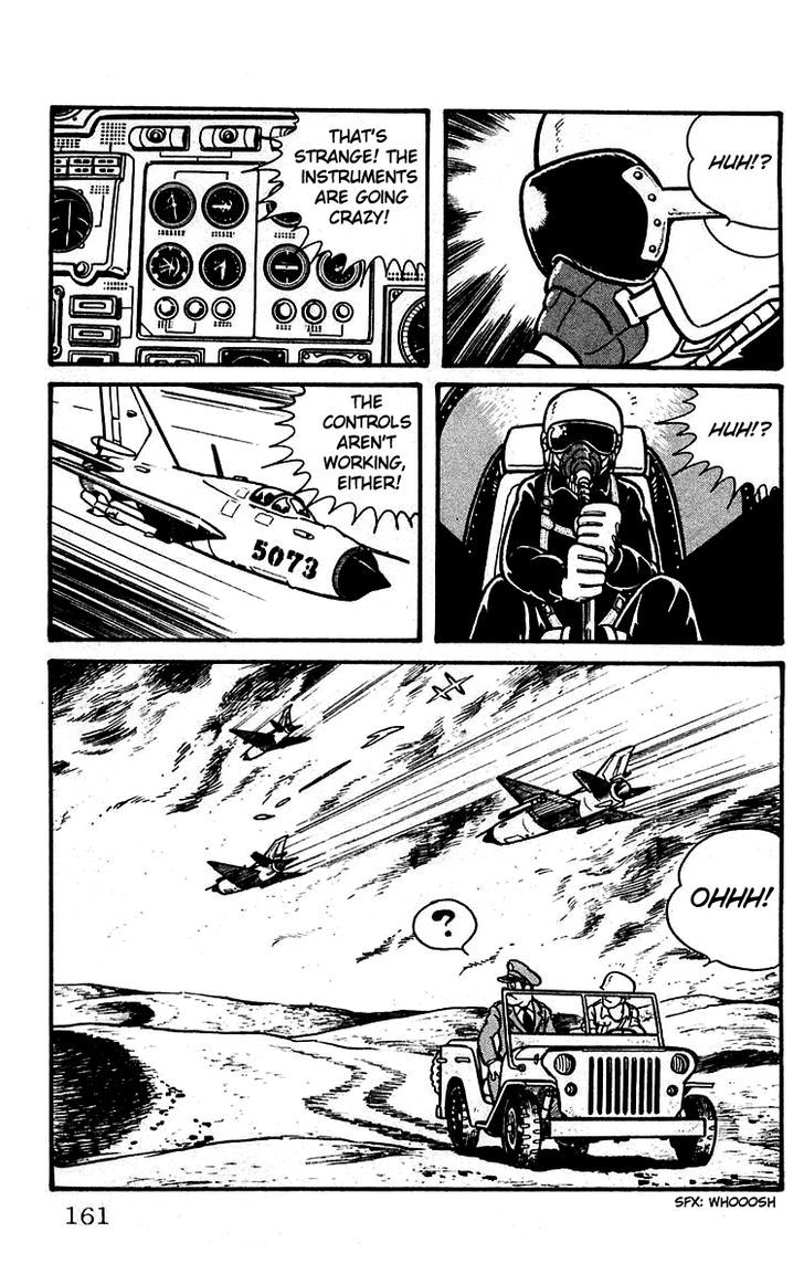 Mars (Yokoyama Mitsuteru) Chapter 12 #18