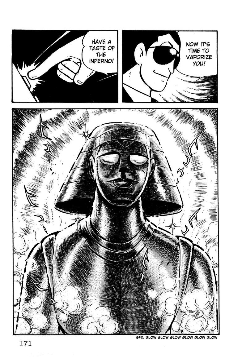Mars (Yokoyama Mitsuteru) Chapter 12 #28