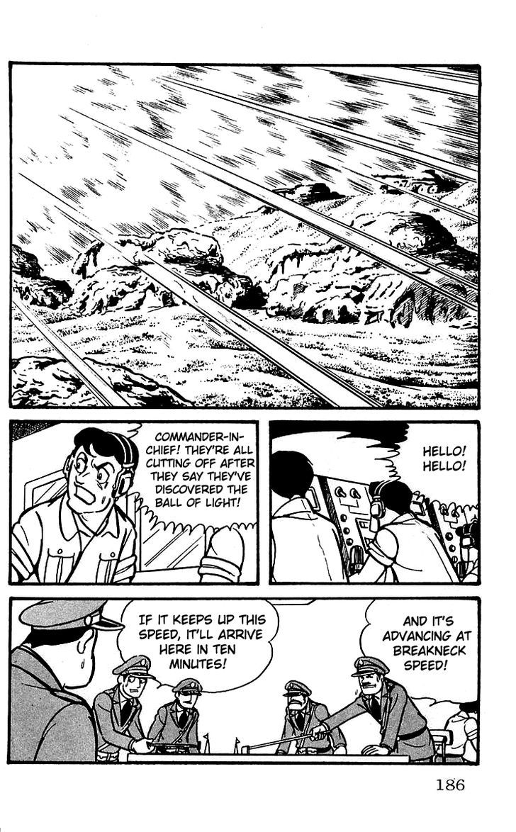 Mars (Yokoyama Mitsuteru) Chapter 12 #43
