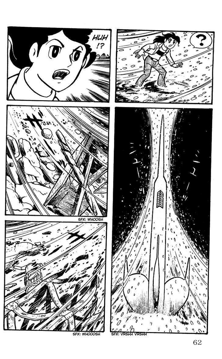 Mars (Yokoyama Mitsuteru) Chapter 9 #4