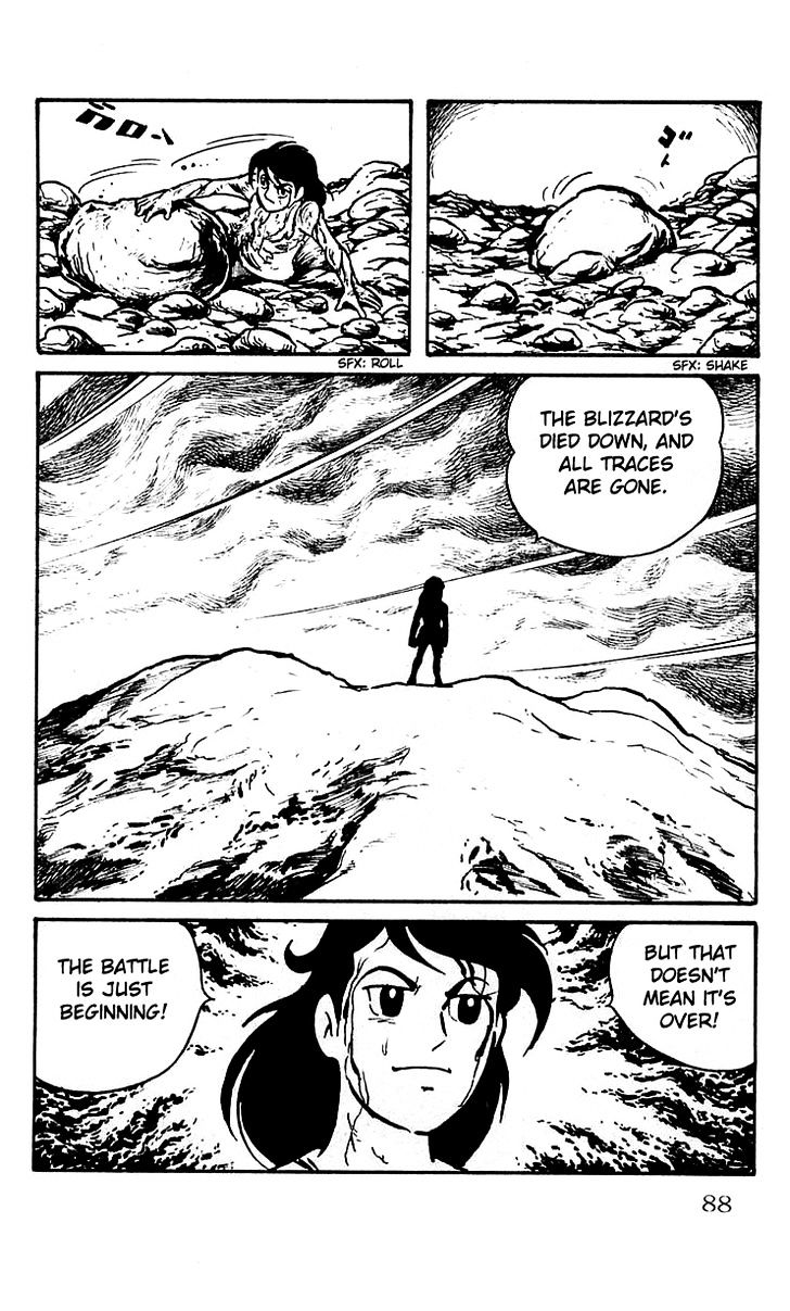 Mars (Yokoyama Mitsuteru) Chapter 9 #30