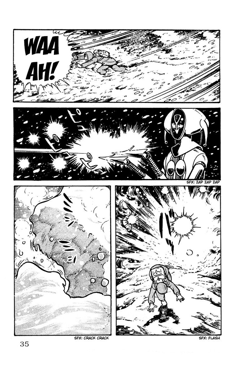 Mars (Yokoyama Mitsuteru) Chapter 8 #11