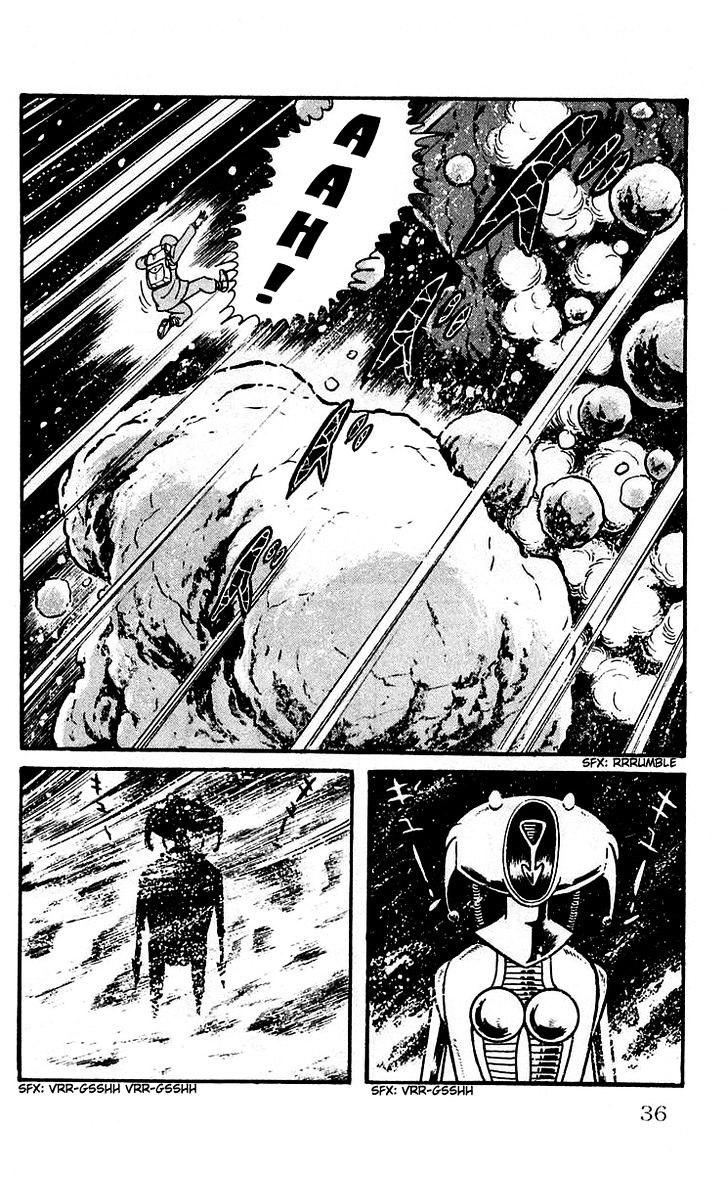Mars (Yokoyama Mitsuteru) Chapter 8 #12