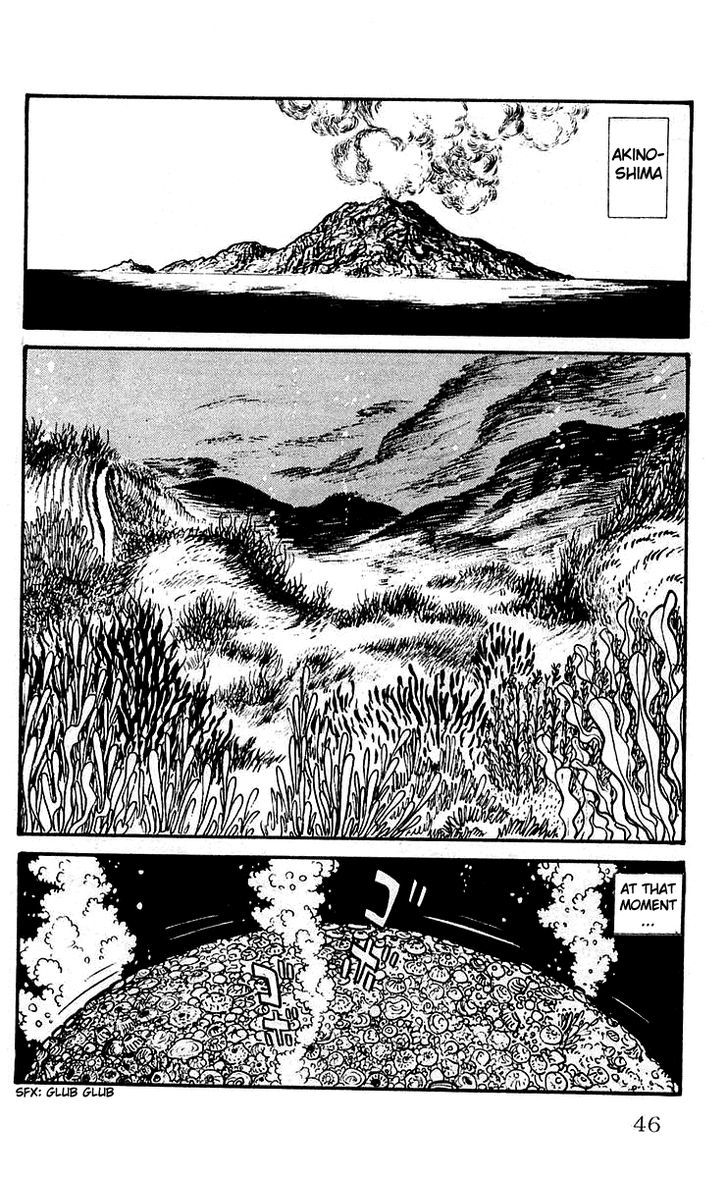Mars (Yokoyama Mitsuteru) Chapter 8 #22