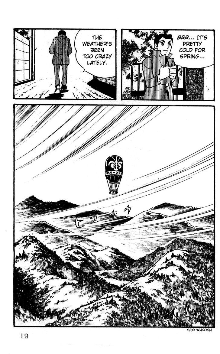 Mars (Yokoyama Mitsuteru) Chapter 7 #19