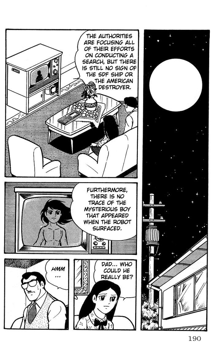 Mars (Yokoyama Mitsuteru) Chapter 6 #22
