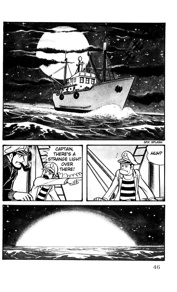 Mars (Yokoyama Mitsuteru) Chapter 3 #3