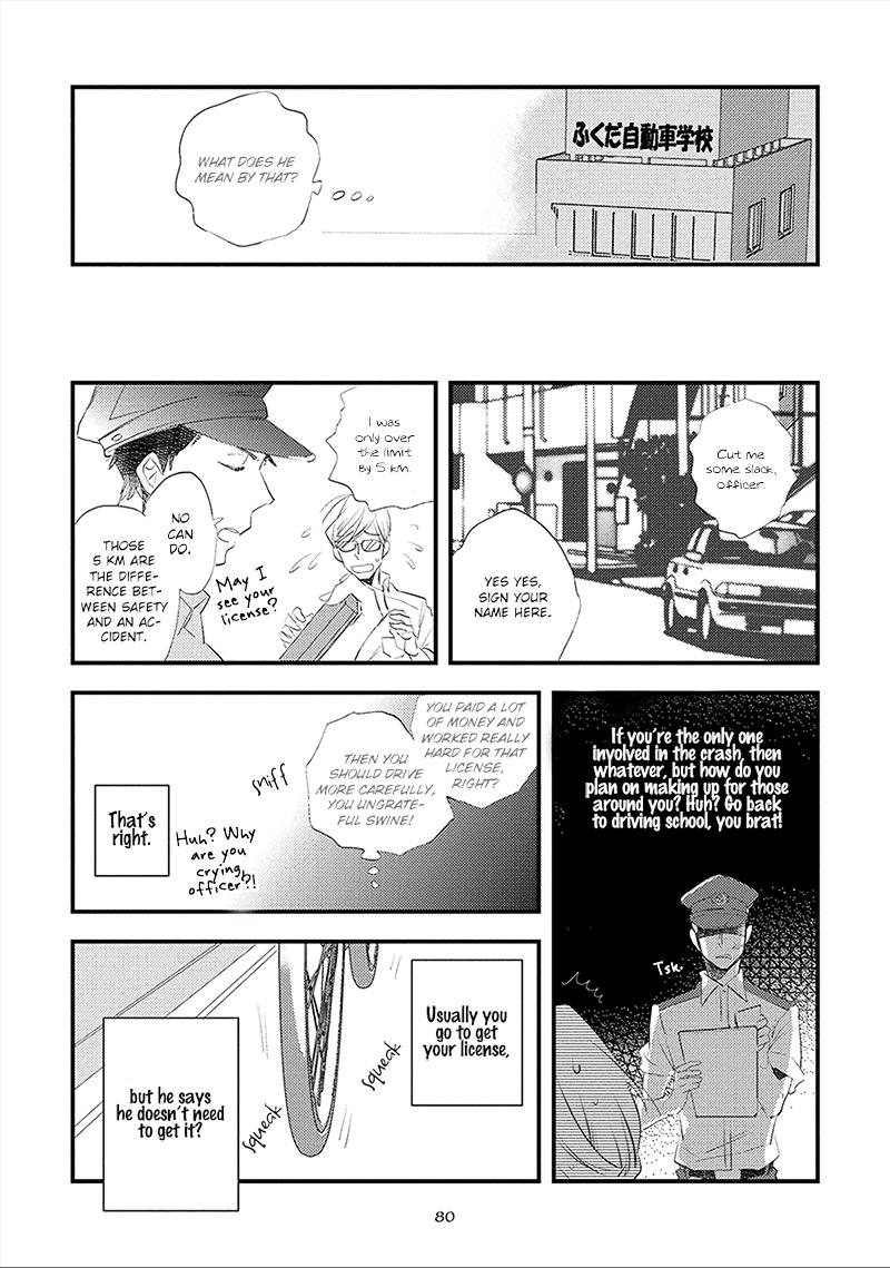 Ai No Binzoko Chapter 3 #11