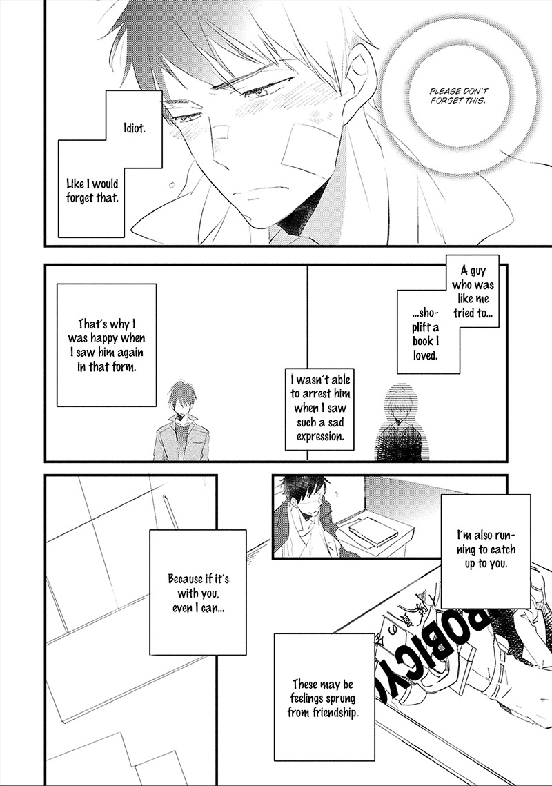 Ai No Binzoko Chapter 3 #33