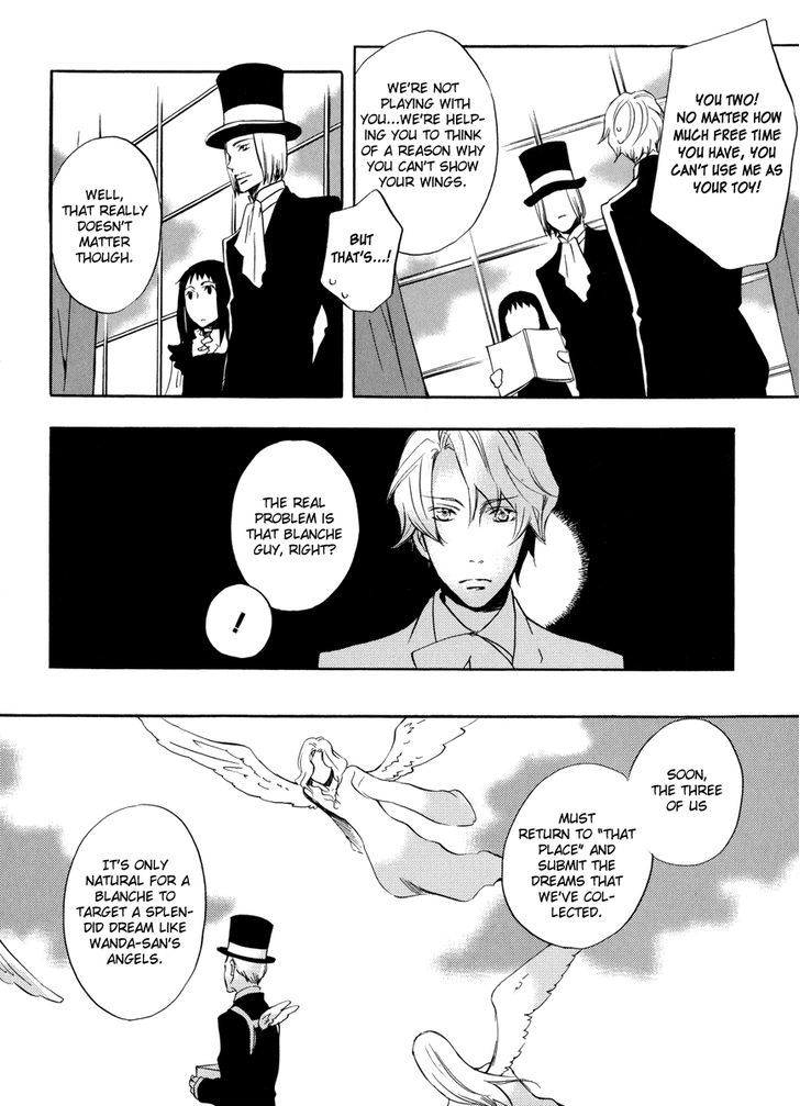 Omumedai Chapter 3 #9