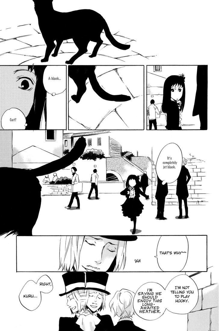 Omumedai Chapter 1 #19