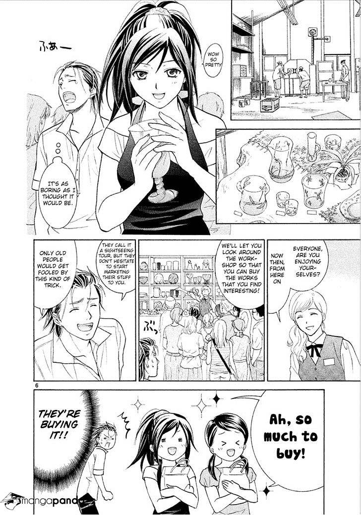 Mel Kano Chapter 29 #6