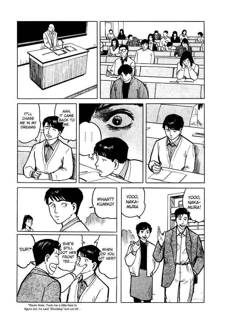 Hone No Oto Chapter 6 #9