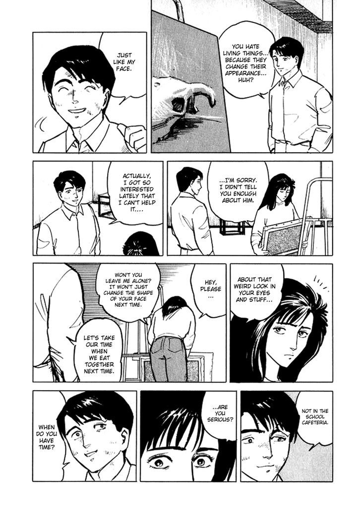 Hone No Oto Chapter 6 #30