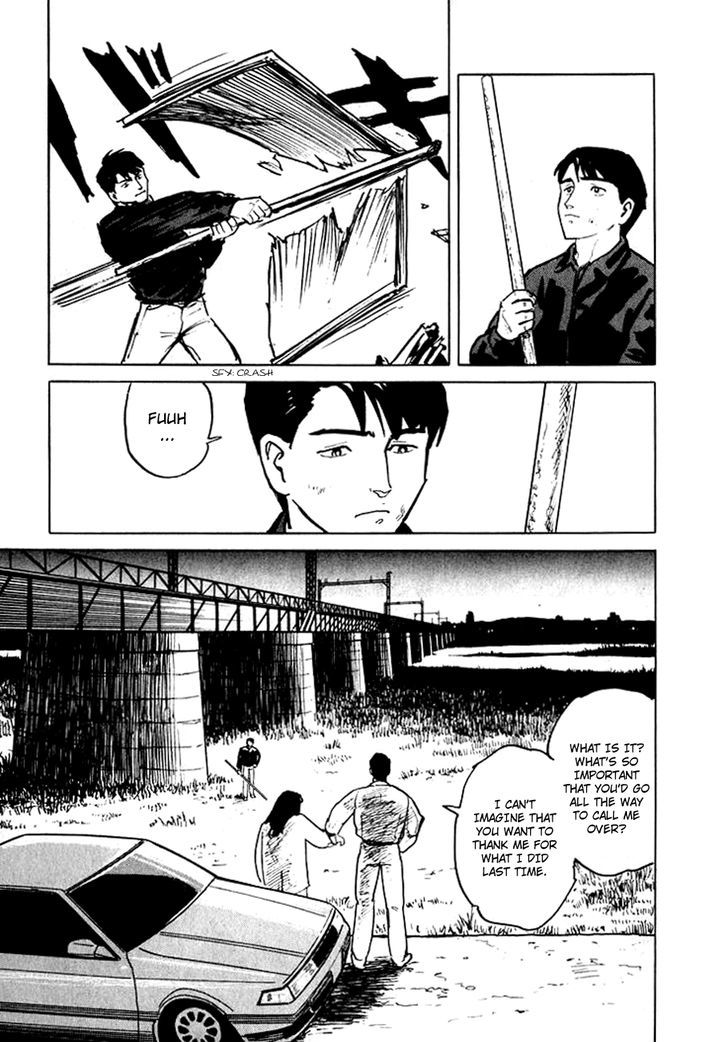 Hone No Oto Chapter 6 #41