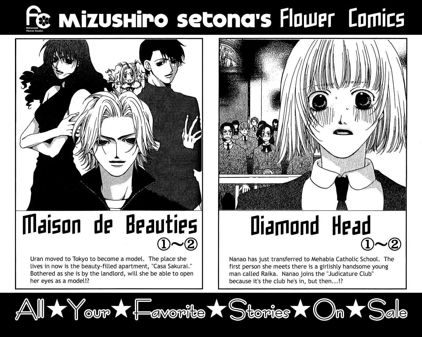 Maison De Beauties Chapter 10 #40