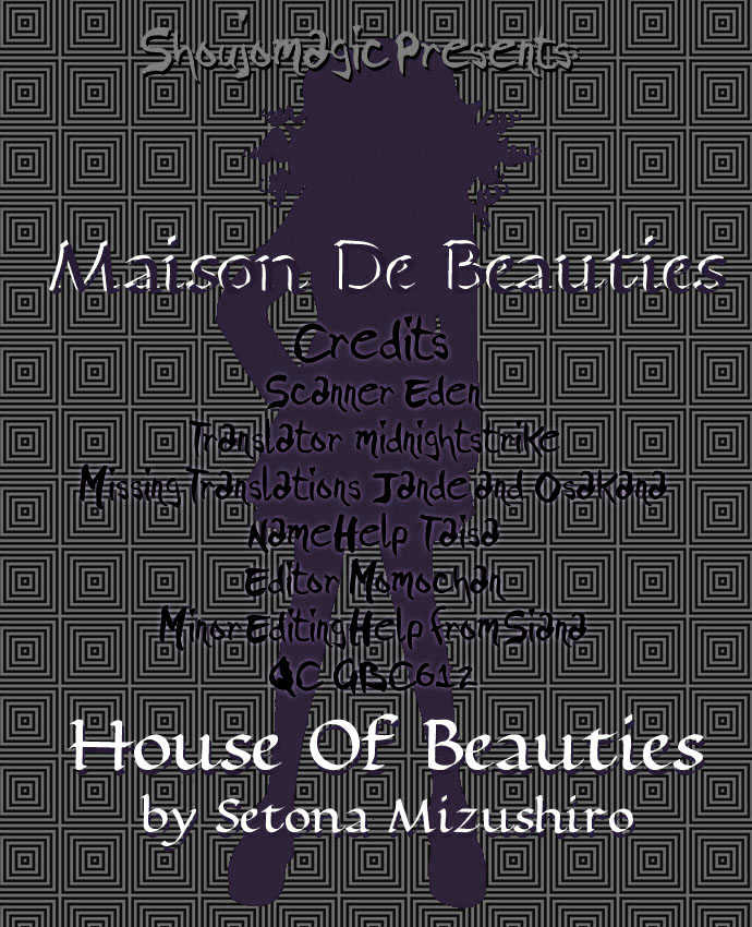 Maison De Beauties Chapter 1 #2