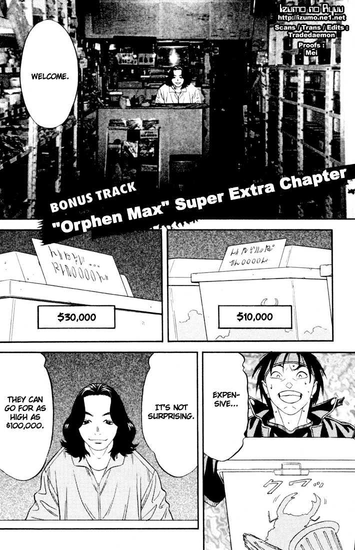 Majutsushi Orphen Hagure Tabi Max Chapter 11 #2