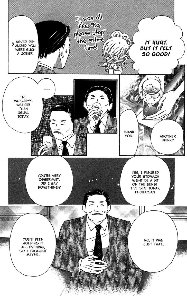 Majo Wa Nido Aegu Chapter 7 #16