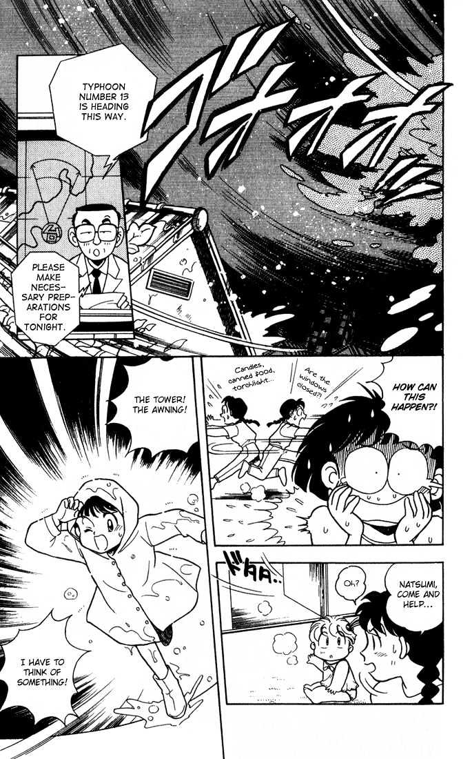 Mama Wa Shougaku 4-Nensei Chapter 9 #12