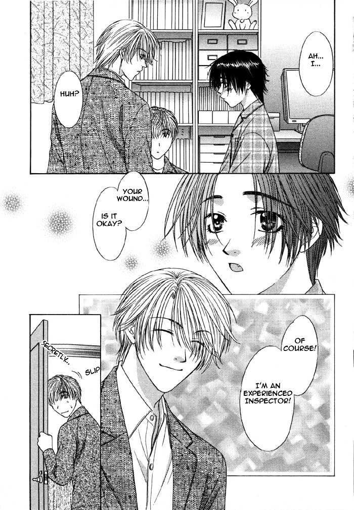 Trouble Love Candy Chapter 2 #67