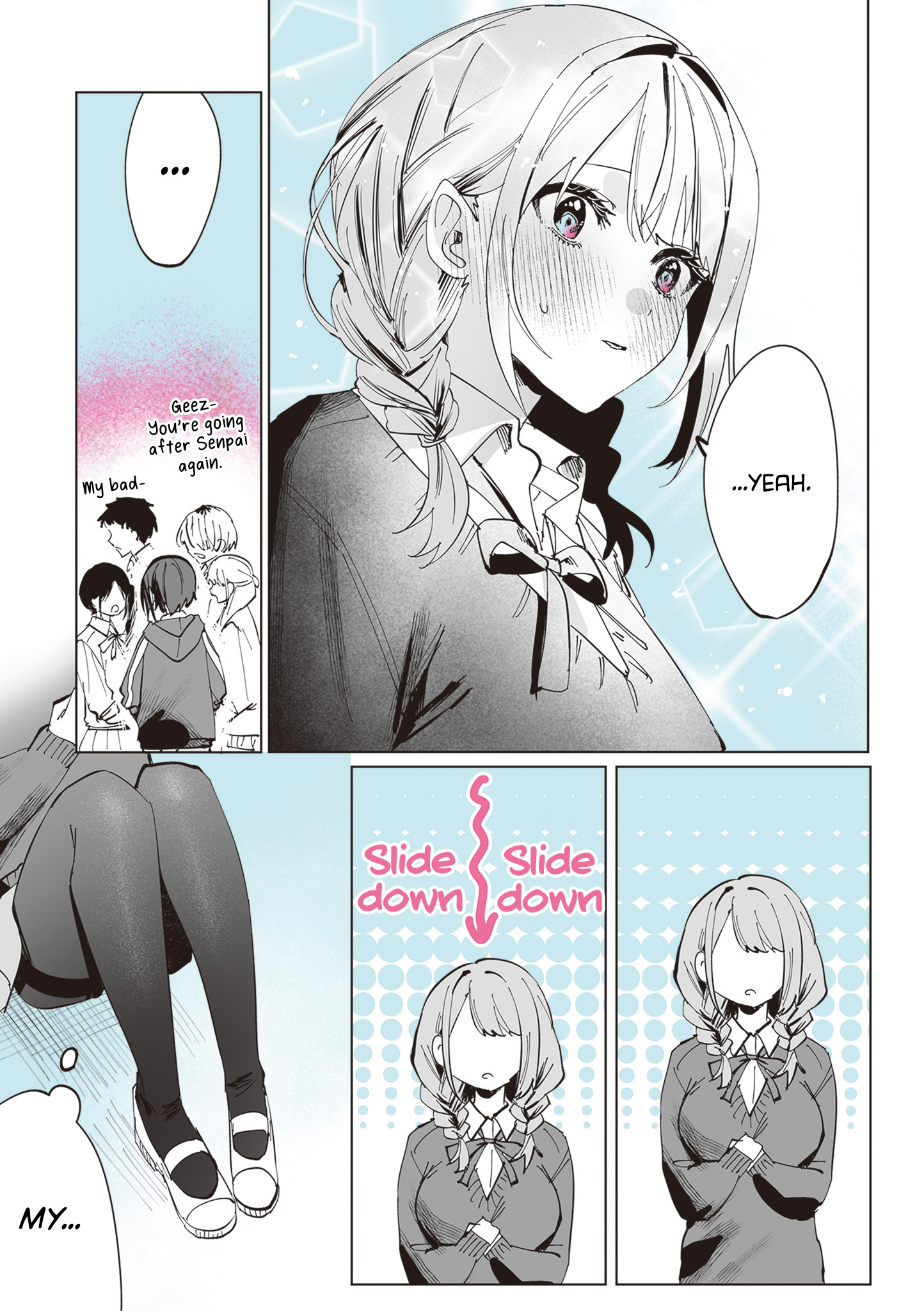 Shino To Ren Chapter 11 #8