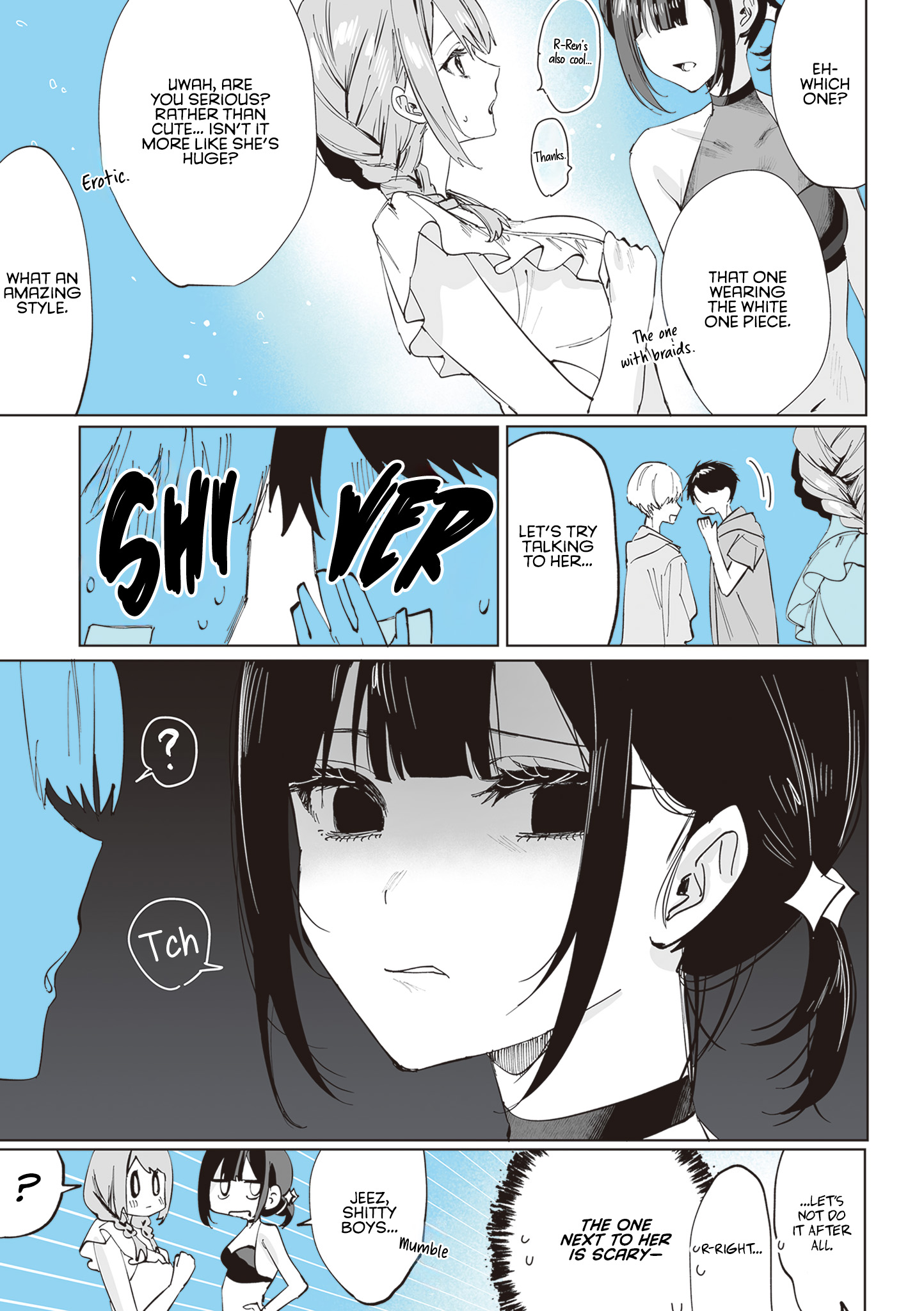 Shino To Ren Chapter 8 #6